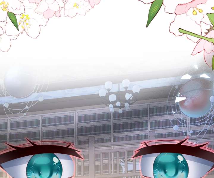 It Is Said That I Am a Fairy Princess Chapter 56 - Page 84