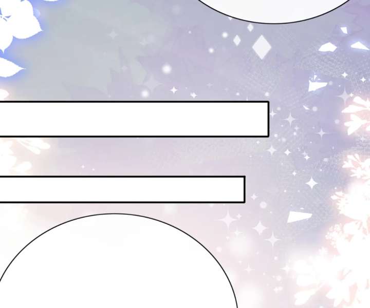 It Is Said That I Am a Fairy Princess Chapter 57 - Page 12