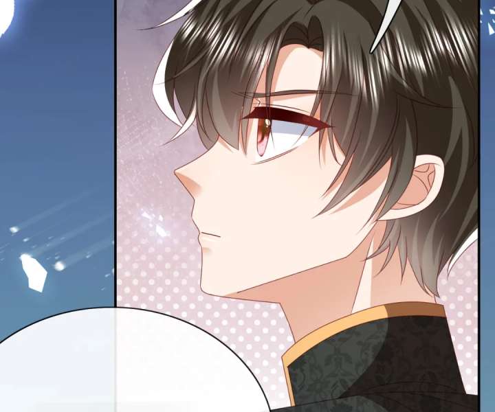 It Is Said That I Am a Fairy Princess Chapter 59 - Page 68