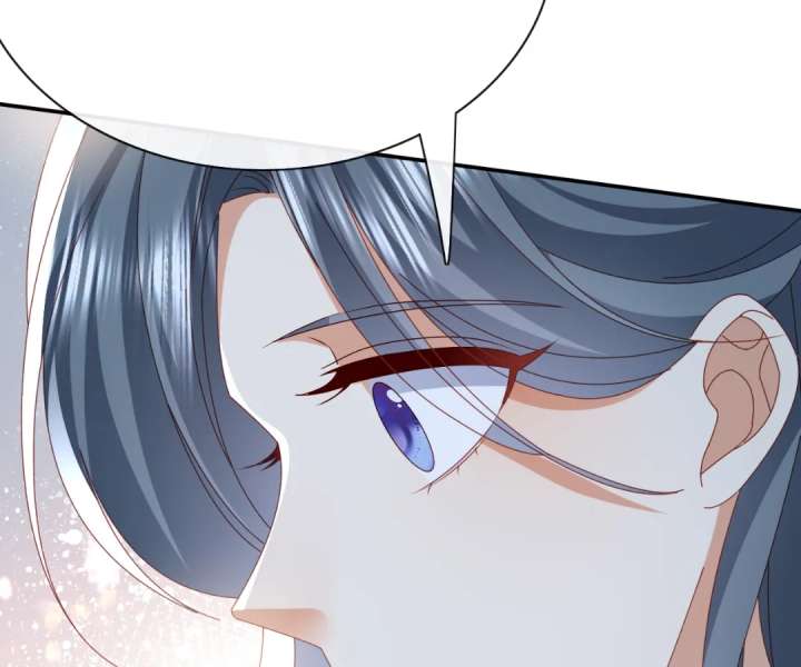 It Is Said That I Am a Fairy Princess Chapter 60 - Page 78