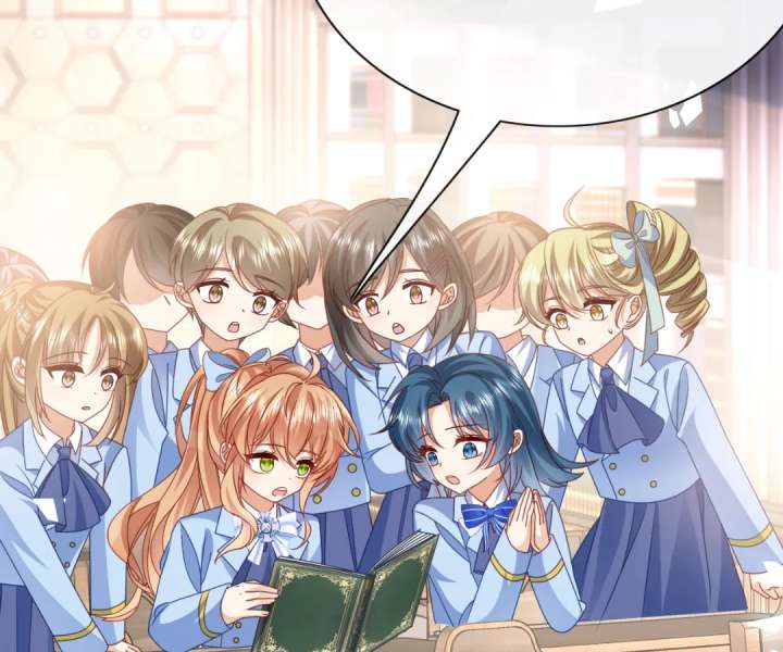 It Is Said That I Am a Fairy Princess Chapter 61 - Page 5