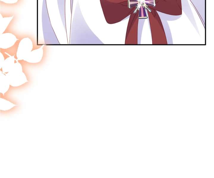 It Is Said That I Am a Fairy Princess Chapter 62 - Page 71