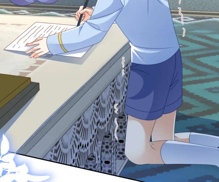 It Is Said That I Am a Fairy Princess Chapter 63 - Page 74