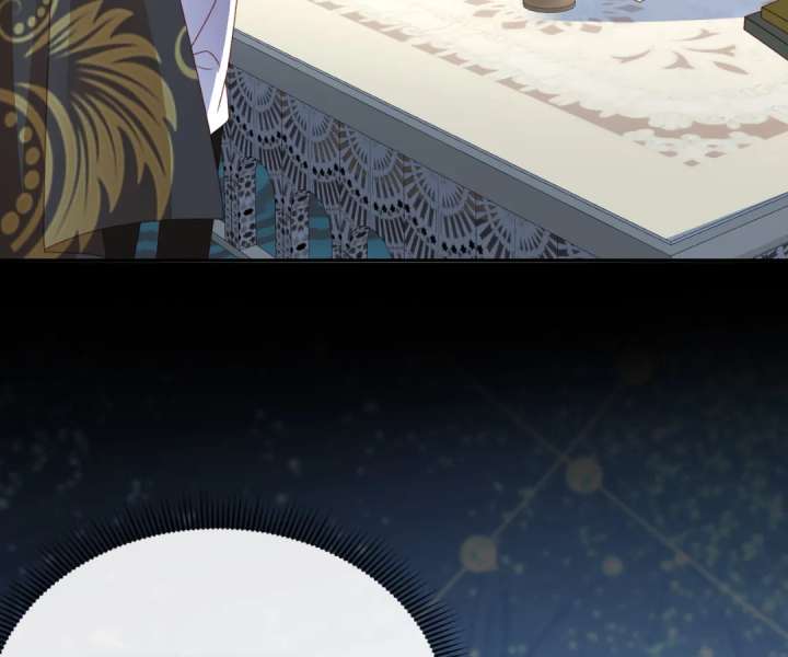 It Is Said That I Am a Fairy Princess Chapter 63 - Page 77