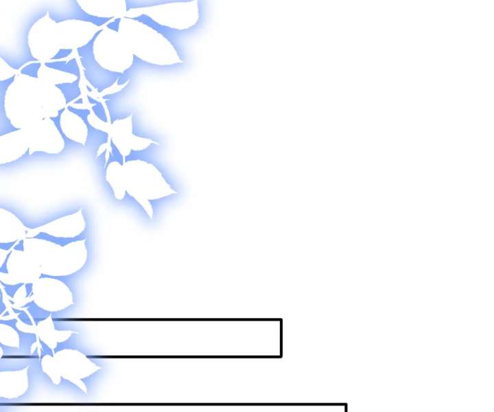 It Is Said That I Am a Fairy Princess Chapter 64 - Page 12