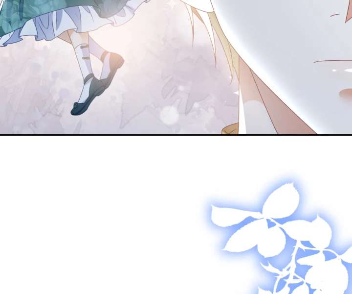 It Is Said That I Am a Fairy Princess Chapter 65 - Page 23