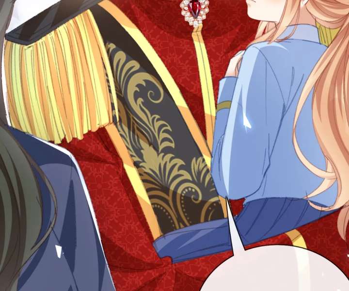 It Is Said That I Am a Fairy Princess Chapter 67 - Page 14