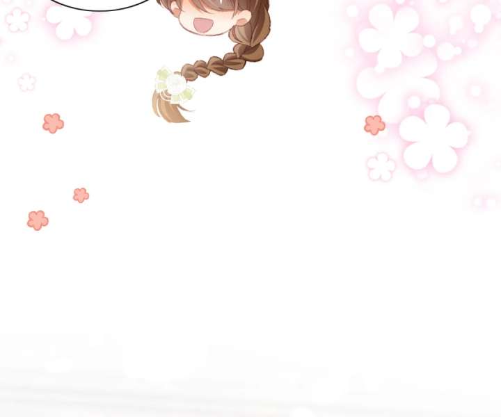 It Is Said That I Am a Fairy Princess Chapter 67 - Page 29