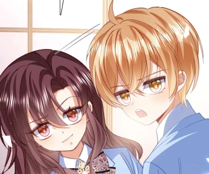 It Is Said That I Am a Fairy Princess Chapter 67 - Page 77