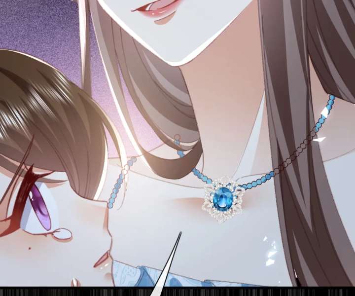 It Is Said That I Am a Fairy Princess Chapter 68 - Page 16