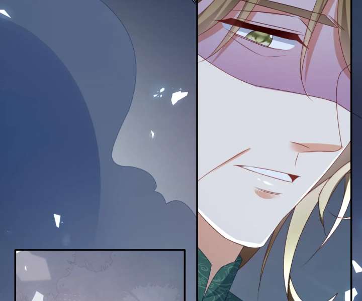 It Is Said That I Am a Fairy Princess Chapter 69 - Page 36