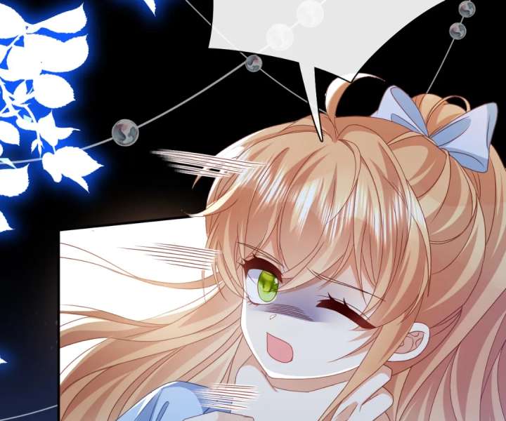 It Is Said That I Am a Fairy Princess Chapter 69 - Page 50