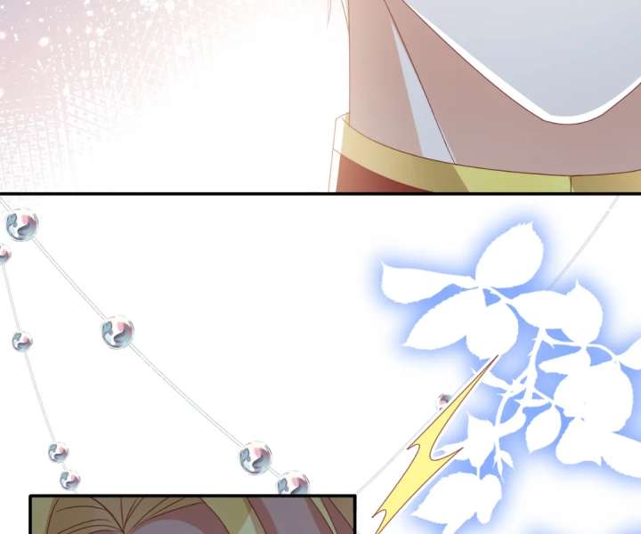 It Is Said That I Am a Fairy Princess Chapter 69 - Page 76