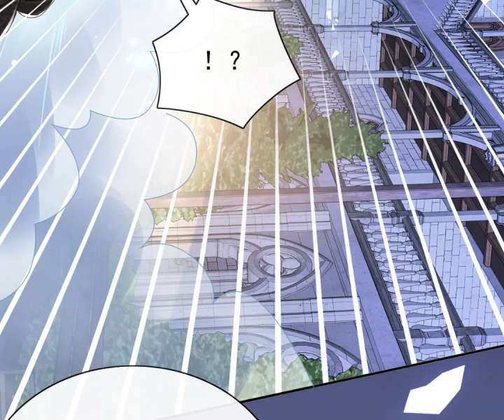 It Is Said That I Am a Fairy Princess Chapter 69 - Page 80