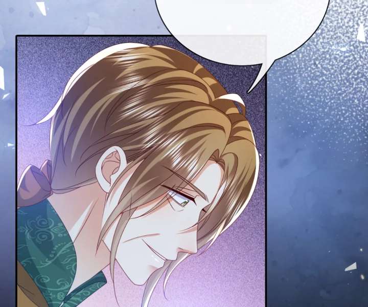 It Is Said That I Am a Fairy Princess Chapter 70 - Page 13