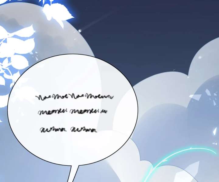 It Is Said That I Am a Fairy Princess Chapter 70 - Page 46