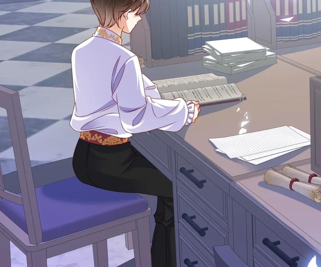 It Is Said That I Am a Fairy Princess Chapter 71 - Page 9