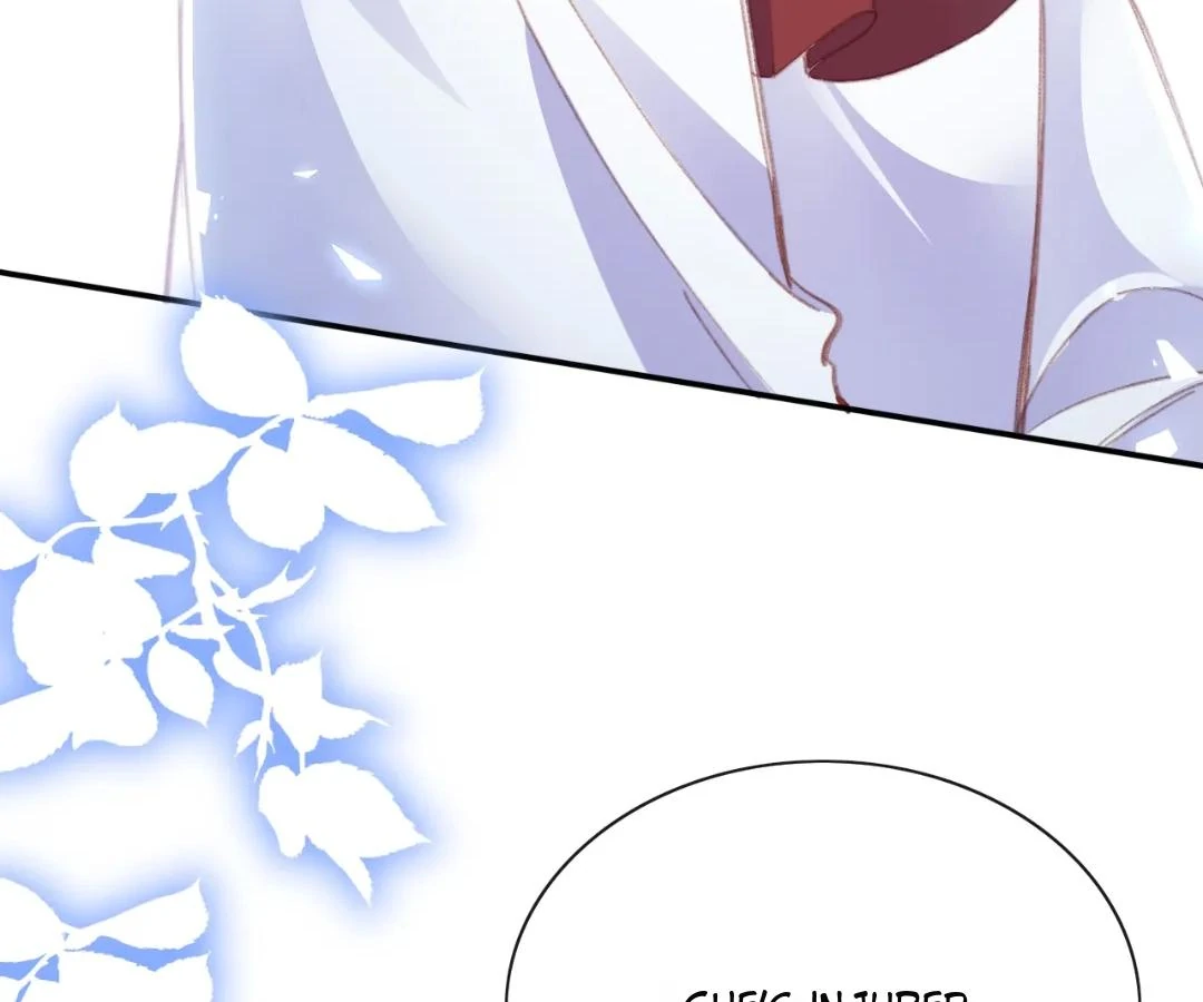 It Is Said That I Am a Fairy Princess Chapter 71 - Page 22