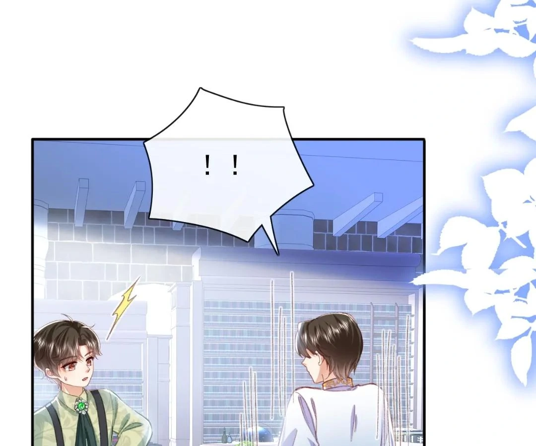 It Is Said That I Am a Fairy Princess Chapter 71 - Page 25