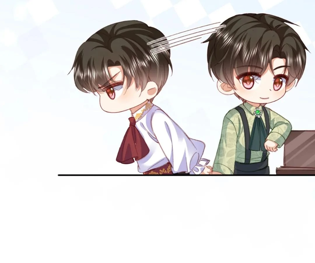 It Is Said That I Am a Fairy Princess Chapter 71 - Page 28