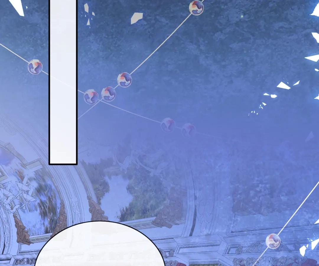 It Is Said That I Am a Fairy Princess Chapter 71 - Page 34