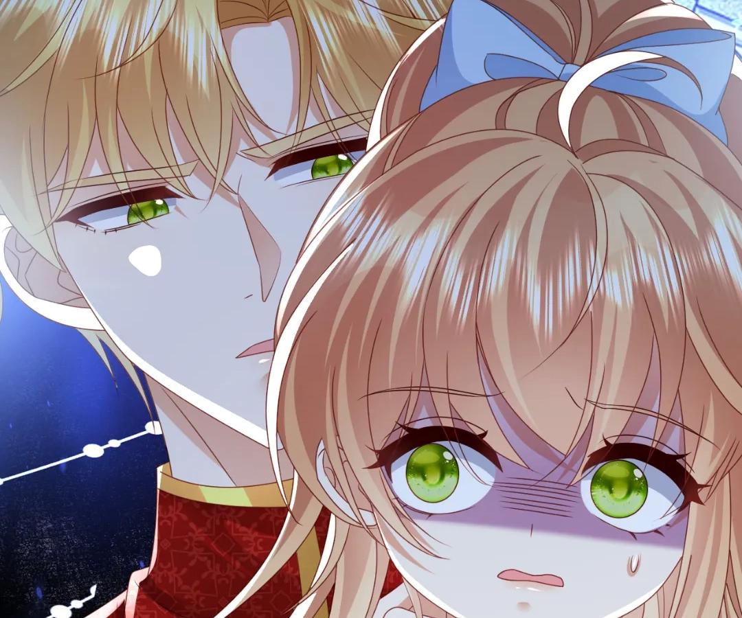 It Is Said That I Am a Fairy Princess Chapter 71 - Page 41