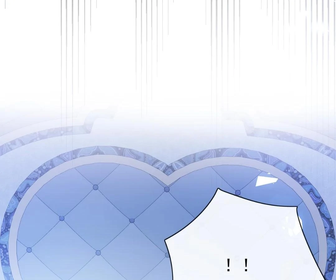 It Is Said That I Am a Fairy Princess Chapter 71 - Page 47