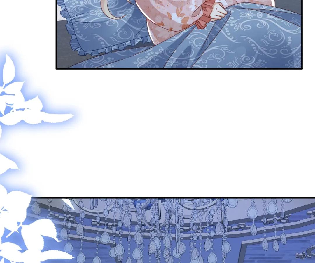 It Is Said That I Am a Fairy Princess Chapter 71 - Page 52