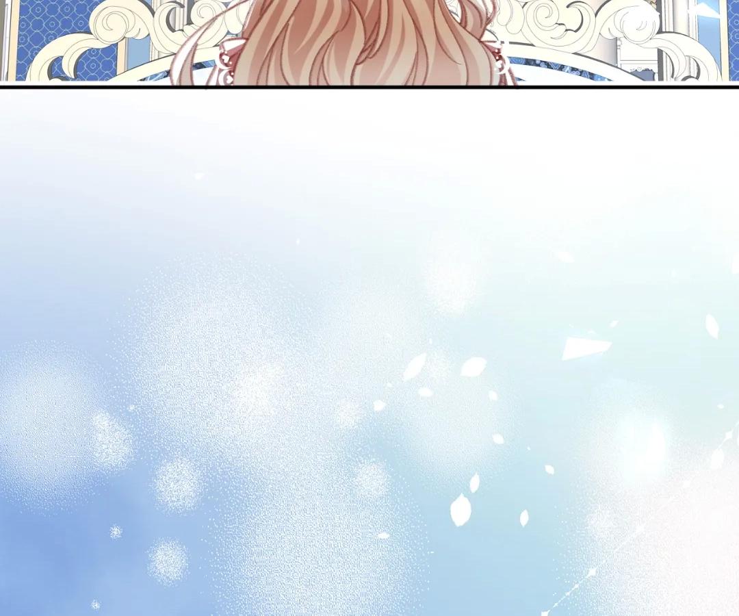 It Is Said That I Am a Fairy Princess Chapter 71 - Page 54