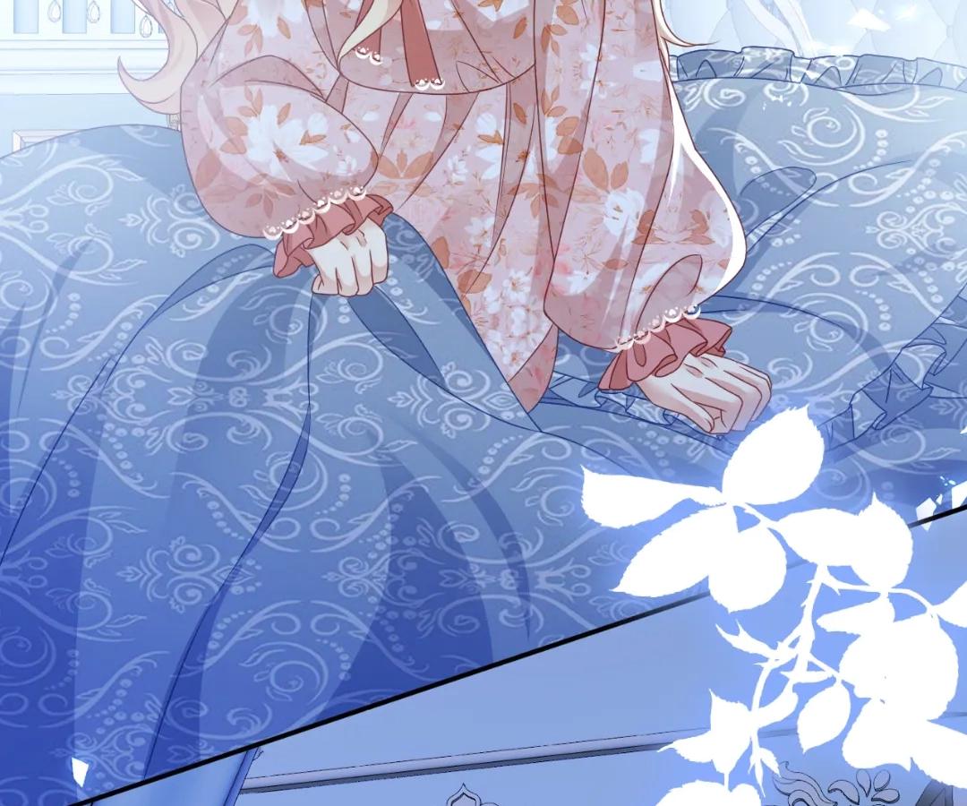 It Is Said That I Am a Fairy Princess Chapter 71 - Page 63