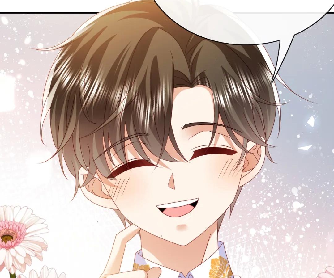 It Is Said That I Am a Fairy Princess Chapter 71 - Page 73