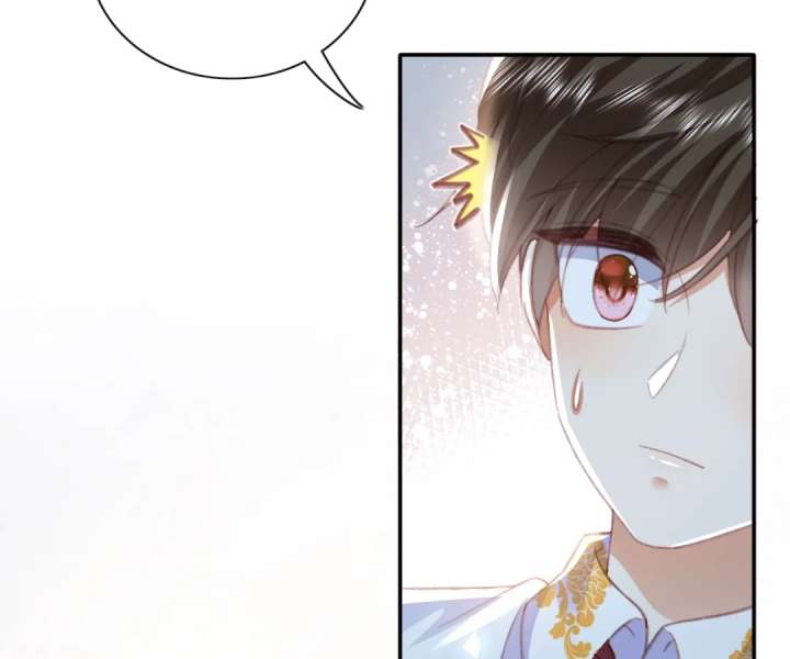 It Is Said That I Am a Fairy Princess Chapter 72 - Page 16