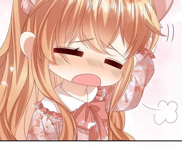 It Is Said That I Am a Fairy Princess Chapter 73 - Page 21