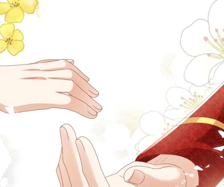 It Is Said That I Am a Fairy Princess Chapter 73 - Page 34