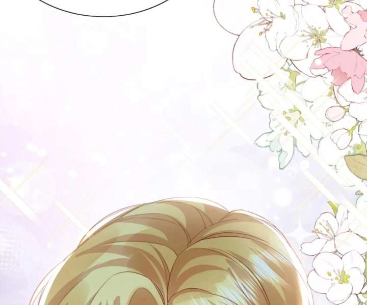 It Is Said That I Am a Fairy Princess Chapter 73 - Page 41