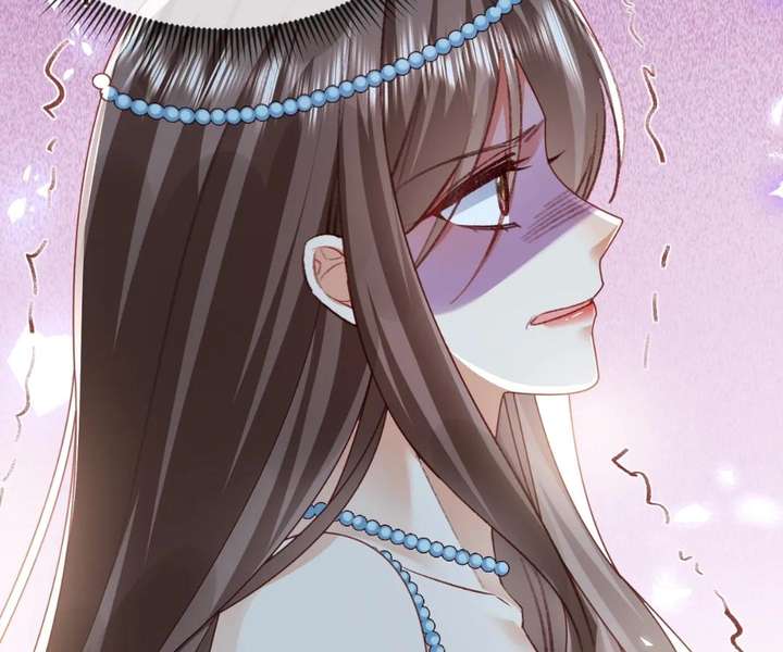 It Is Said That I Am a Fairy Princess Chapter 73 - Page 47