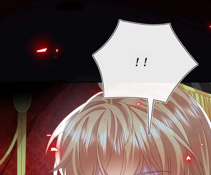 It Is Said That I Am a Fairy Princess Chapter 73 - Page 71