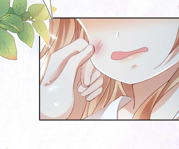 It Is Said That I Am a Fairy Princess Chapter 74 - Page 22