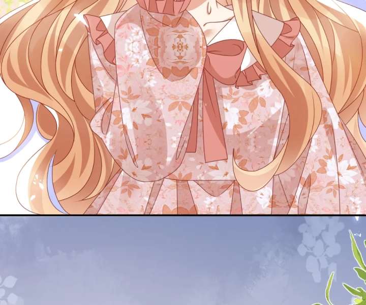 It Is Said That I Am a Fairy Princess Chapter 74 - Page 32