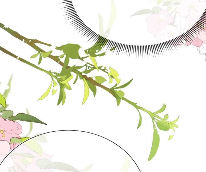 It Is Said That I Am a Fairy Princess Chapter 74 - Page 38