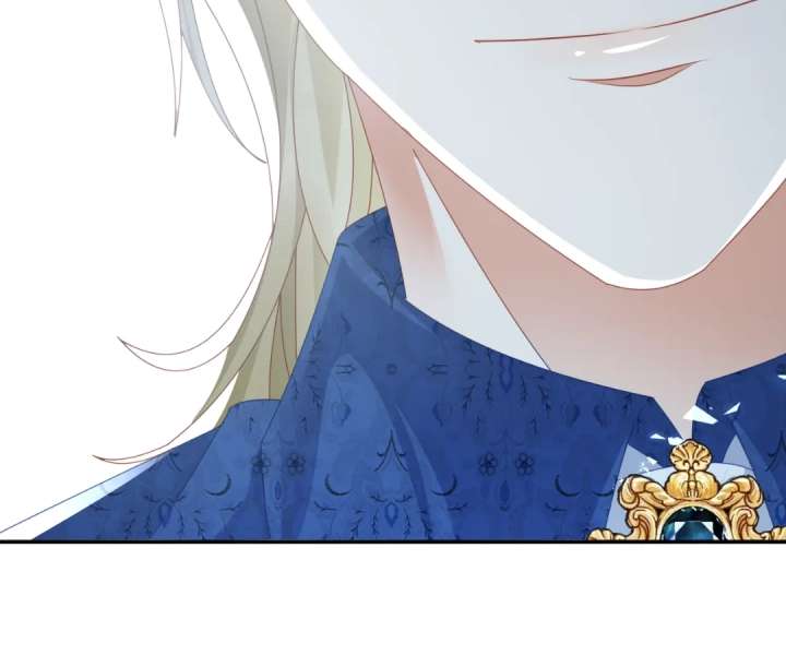 It Is Said That I Am a Fairy Princess Chapter 74 - Page 75