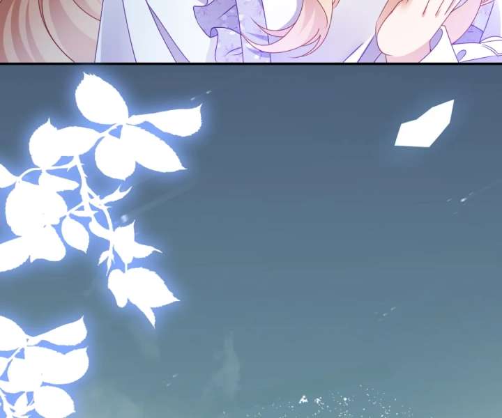 It Is Said That I Am a Fairy Princess Chapter 75 - Page 10