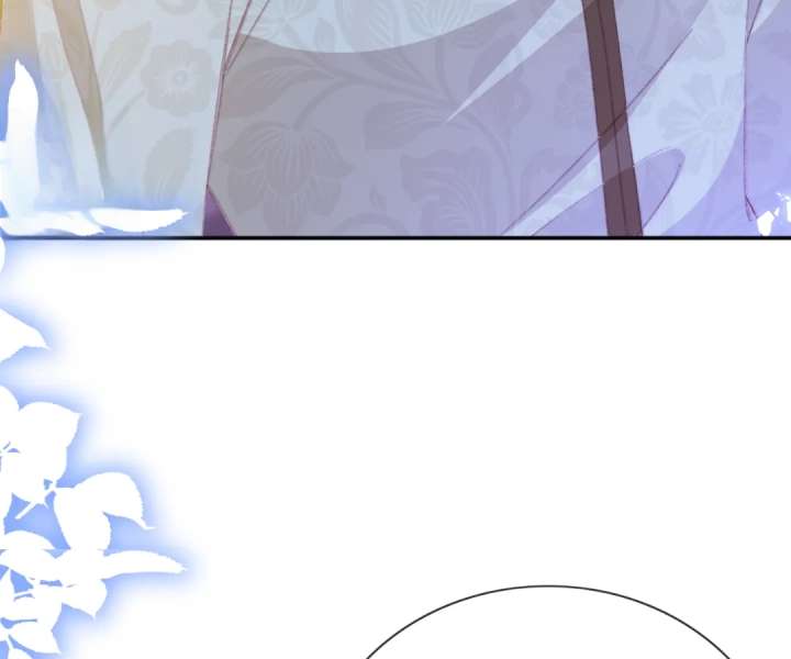 It Is Said That I Am a Fairy Princess Chapter 75 - Page 50