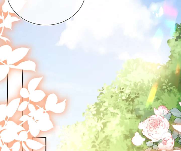 It Is Said That I Am a Fairy Princess Chapter 75 - Page 70