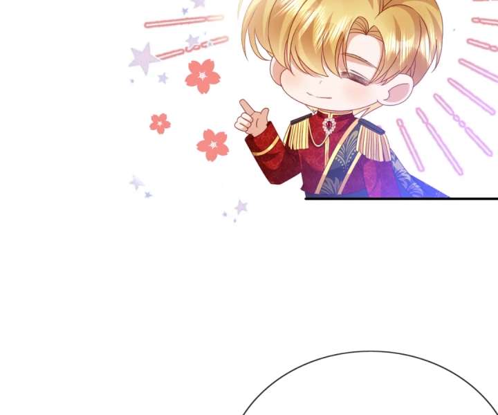 It Is Said That I Am a Fairy Princess Chapter 76 - Page 14