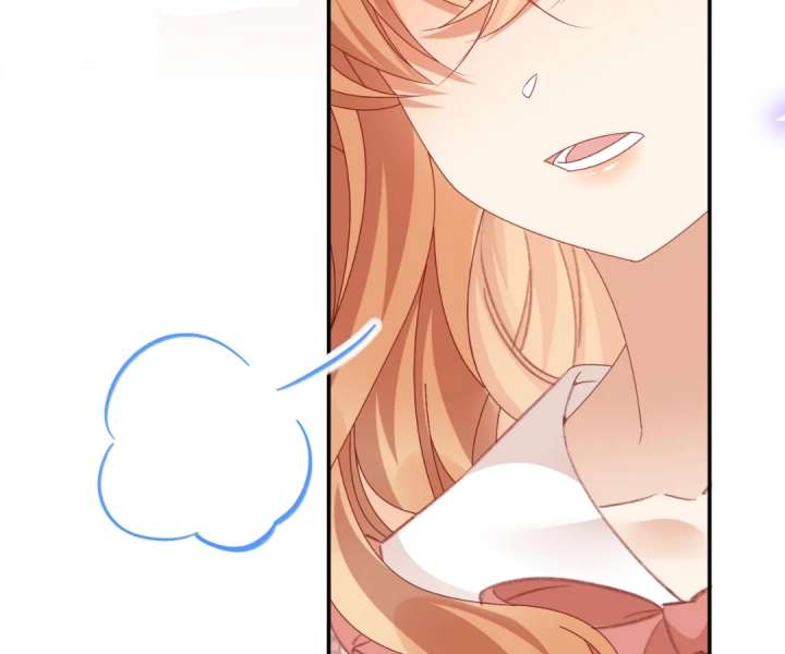 It Is Said That I Am a Fairy Princess Chapter 76 - Page 63