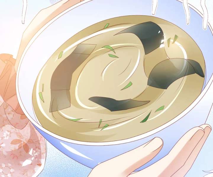 It Is Said That I Am a Fairy Princess Chapter 76 - Page 78