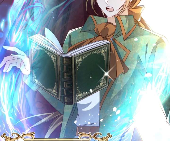 It Is Said That I Am a Fairy Princess Chapter 77 - Page 4