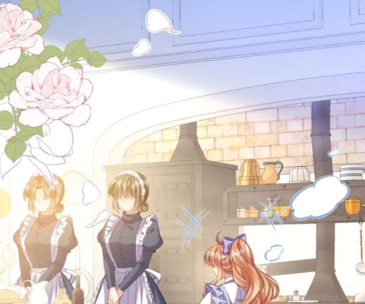 It Is Said That I Am a Fairy Princess Chapter 77 - Page 17