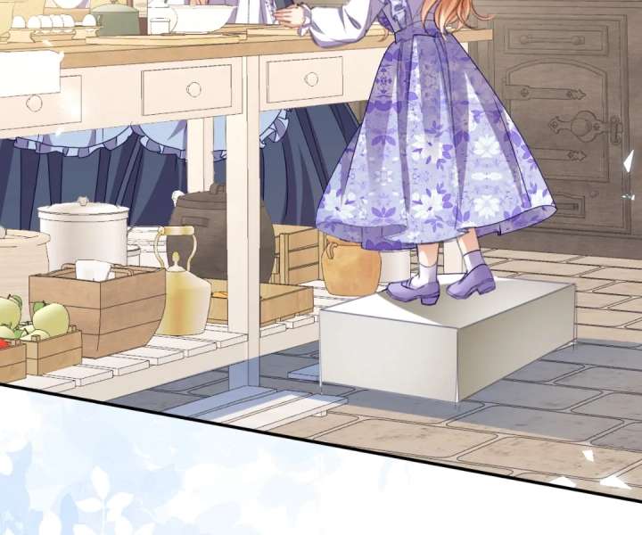 It Is Said That I Am a Fairy Princess Chapter 77 - Page 18